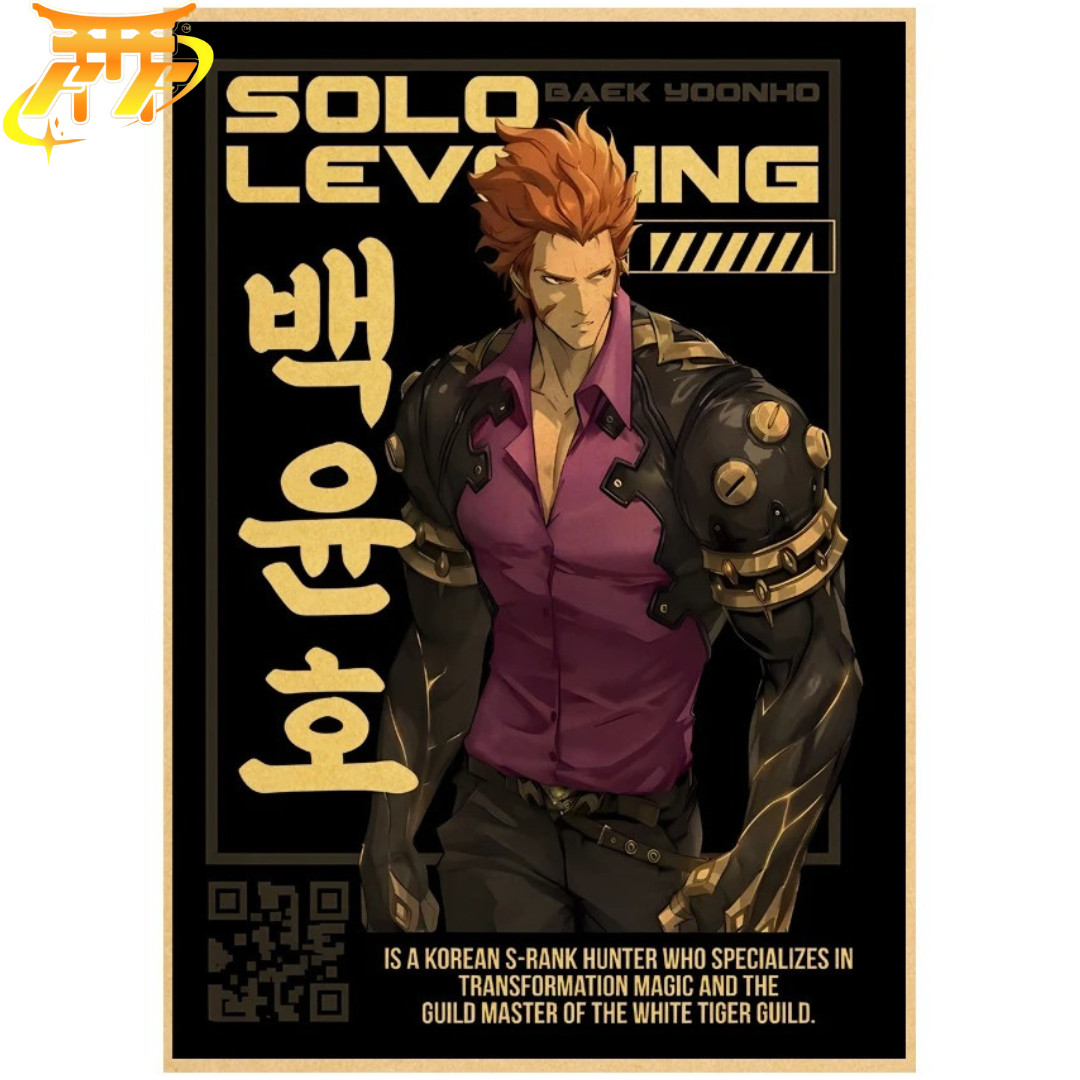 Baek Yoonho Poster - Solo Leveling™
