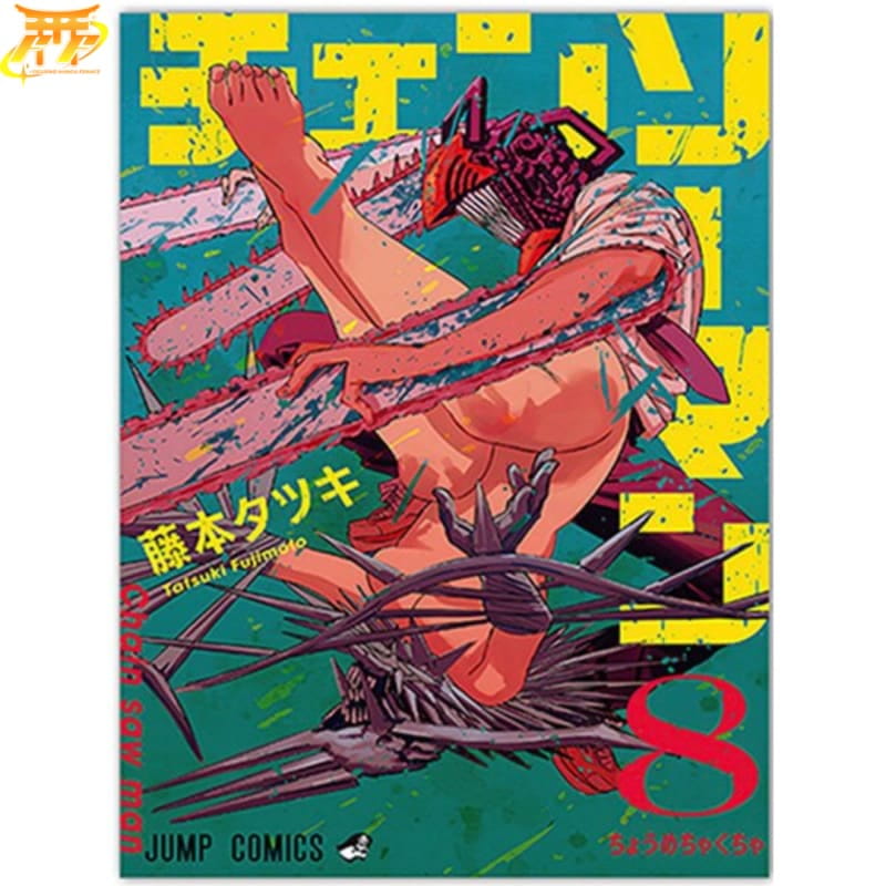 Denji Chainsaw "War" Poster - Chainsaw Man™
