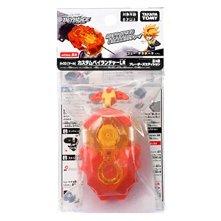Lanceur Beyblade Wbba Free de la Hoya - Beyblade™