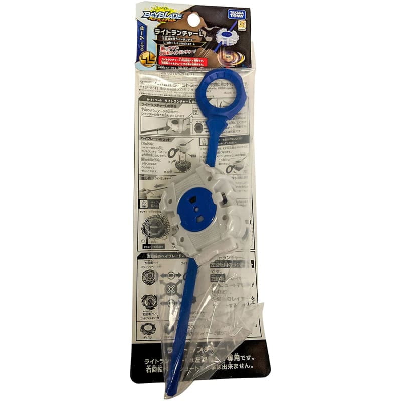 Lanceur Bleu Beyblade Burst léger - Beyblade™