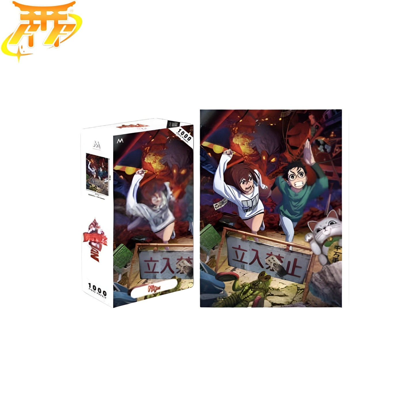 Momo Ayase Et Ken Takakura Puzzel - Dandadan™
