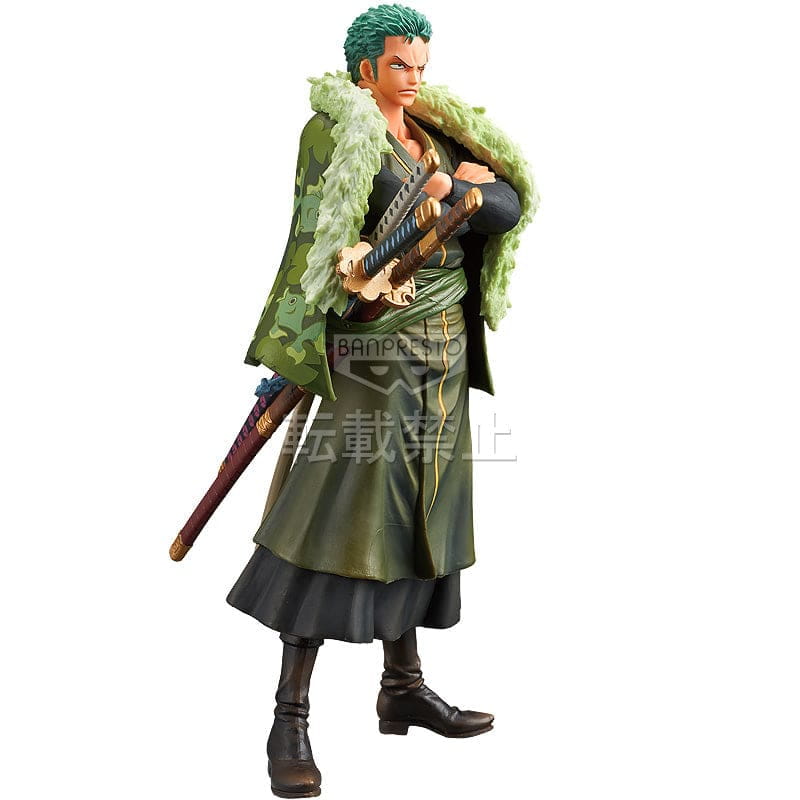 Roronoa Zoro 15th Anniversary Figuur - One Piece™