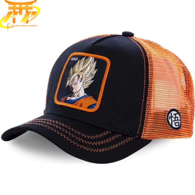 Super Goku Pet - Dragon Ball Z™