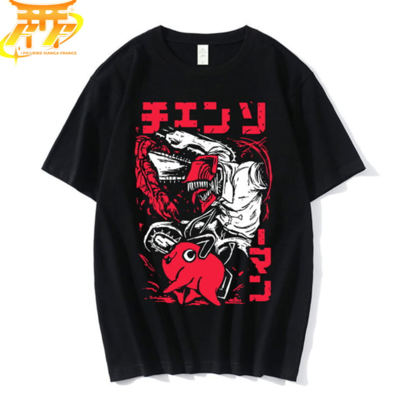 T-Shirt Denji "Pochi" - Chainsaw Man™