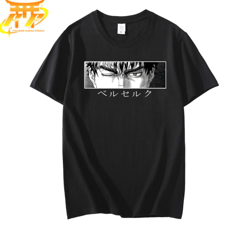 T-Shirt Guts "Borgne" - Berserk™
