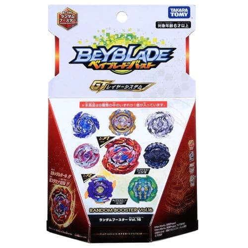 Toupie Geist Fafnir Ratchet Gyro - Beyblade Burst Rise™