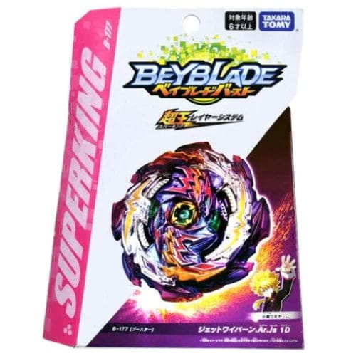 Toupie Jet Wyvern Around Js 1D - Beyblade Burst Surge™