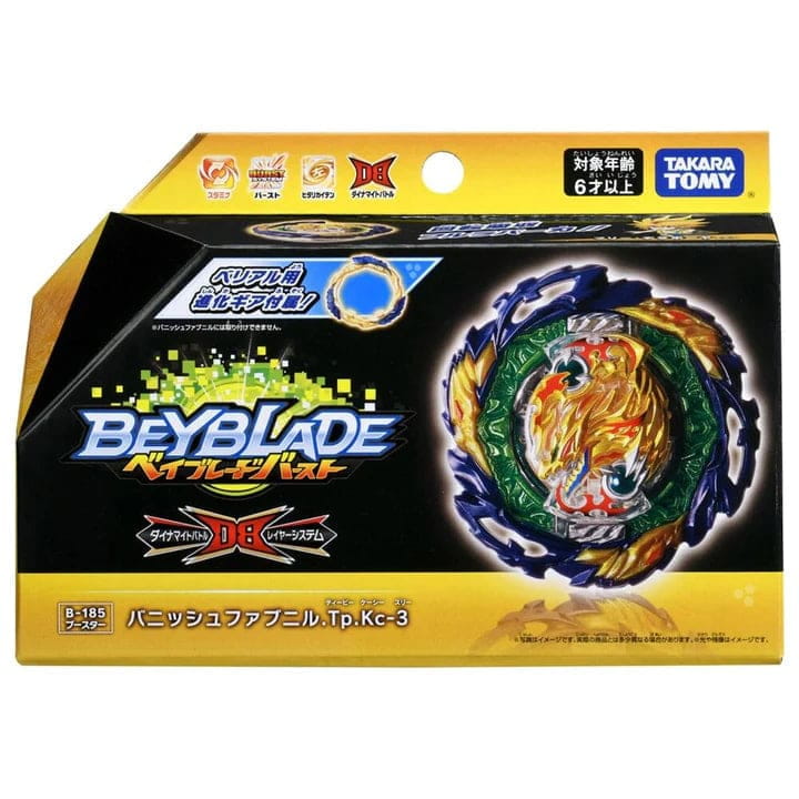 Toupie Vanish Fafnir Tapered Kick-3 - Beyblade Burst QuadDrive™