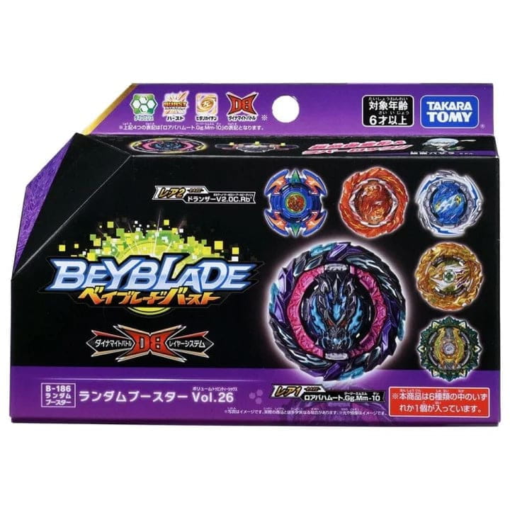 Toupie World Dragon Outer Moment 4A - Beyblade Burst QuadDrive™