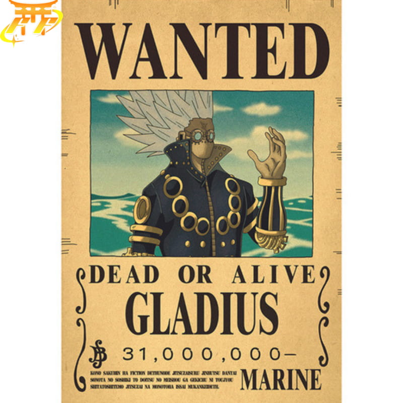 Wanted Gladius Poster - One Piece™