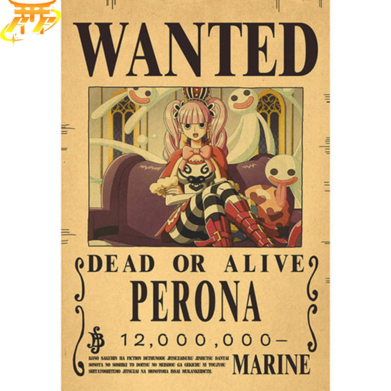Wanted Perona Poster - One Piece™