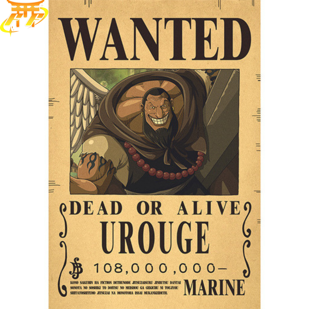 Wanted Urouge Poster - One Piece™
