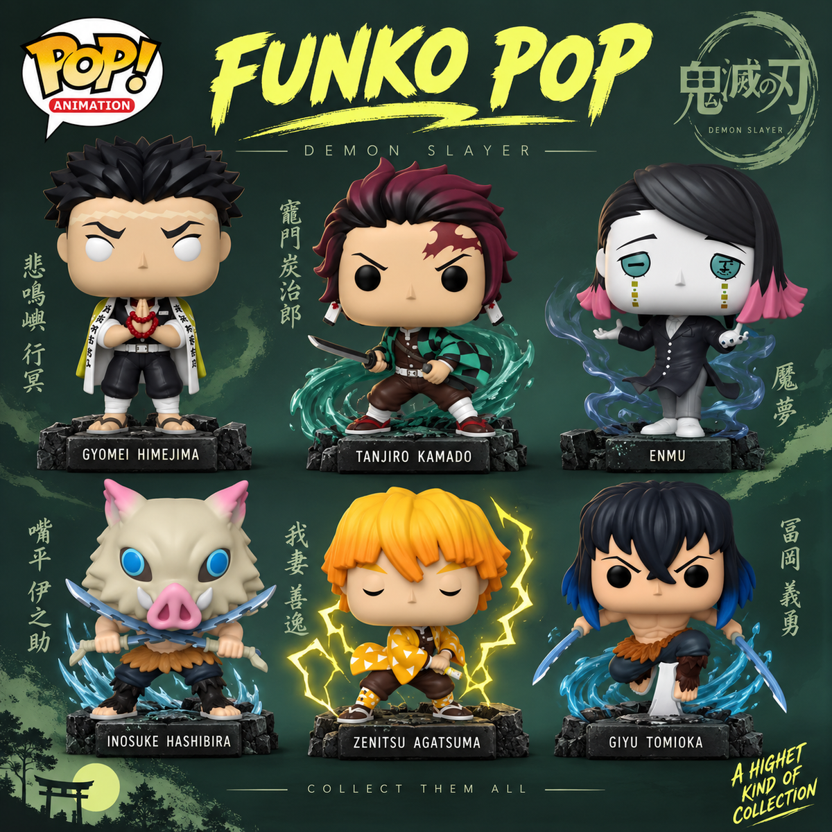 Demon Slayer - POP Figures