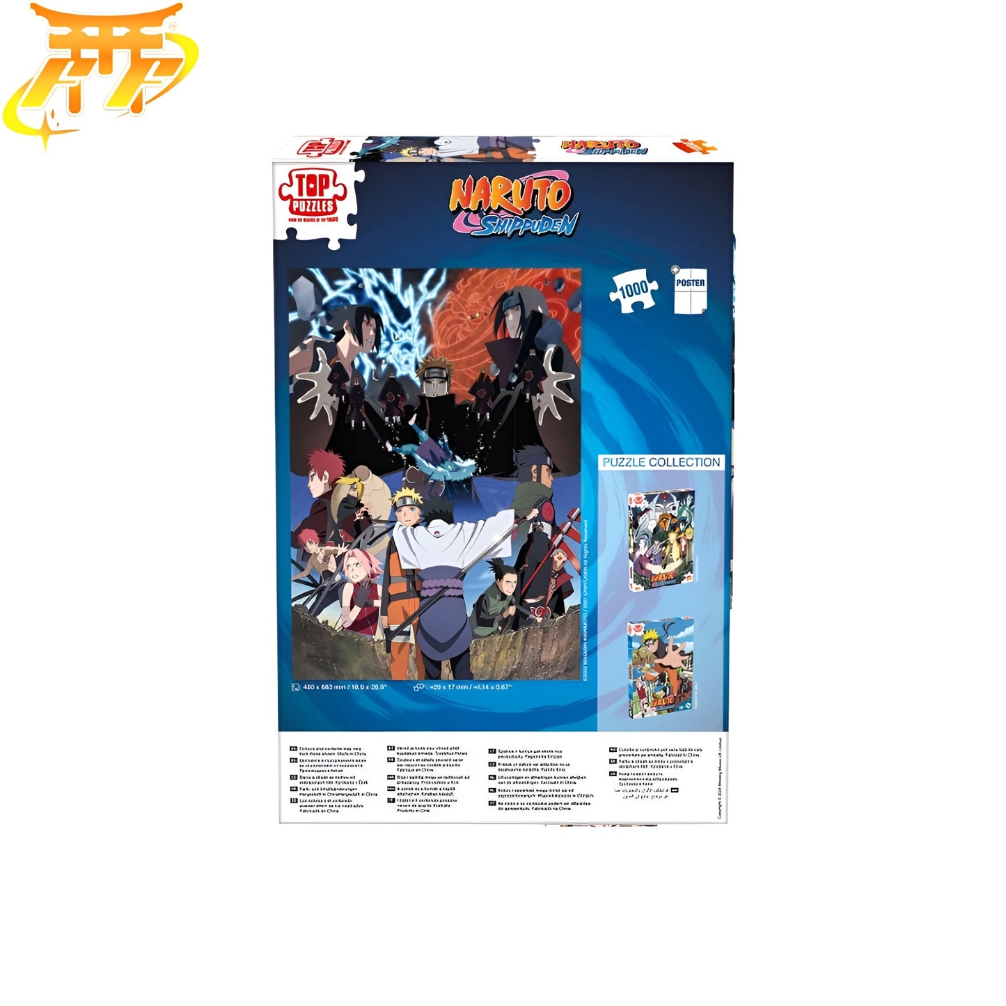 Affrontement Du Destin Puzzel - Naruto Shippuden™