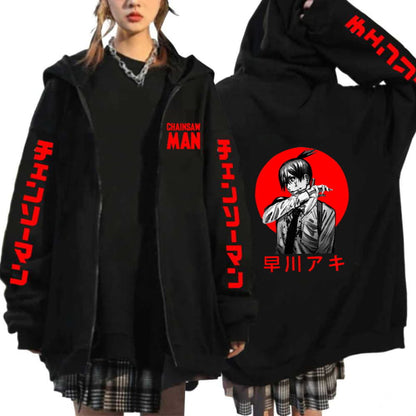 Aki "Crimson" Jas - Chainsaw Man™