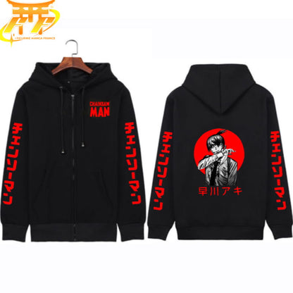 Aki "Crimson" Jas - Chainsaw Man™