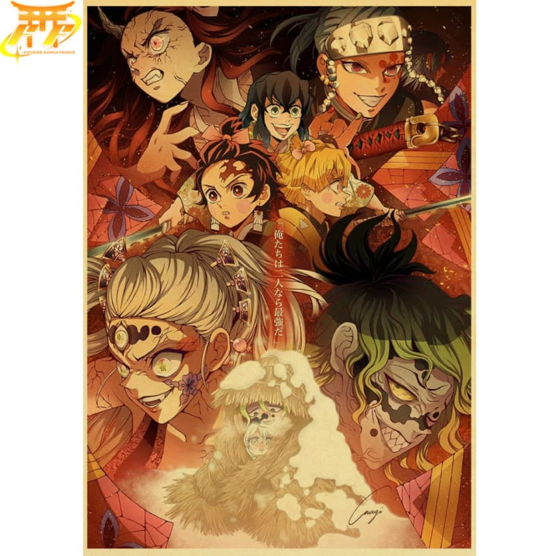 Arc quartier des plaisirs Poster - Demon Slayer™