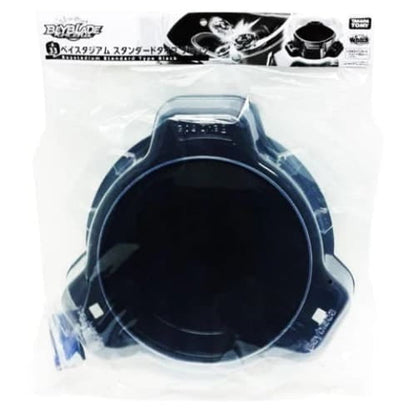 Arène Beystadium B33 - Beyblade™