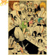 Aizens Leger Poster - Bleach™