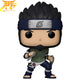 Asuma Sarutobi Pop Figuur - Naruto Shippuden™