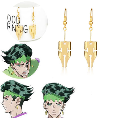 Boucles D'oreilles Rohan - JoJo's Bizarre Adventure™