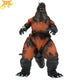 BURNING Godzilla Figuur - Godzilla™