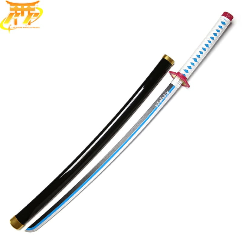 du Soleil Giyu Tomioka Katana - Demon Slayer™