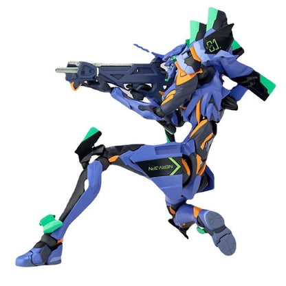 Evangelion Unité-01 "Combat" Figuur - Evangelion™