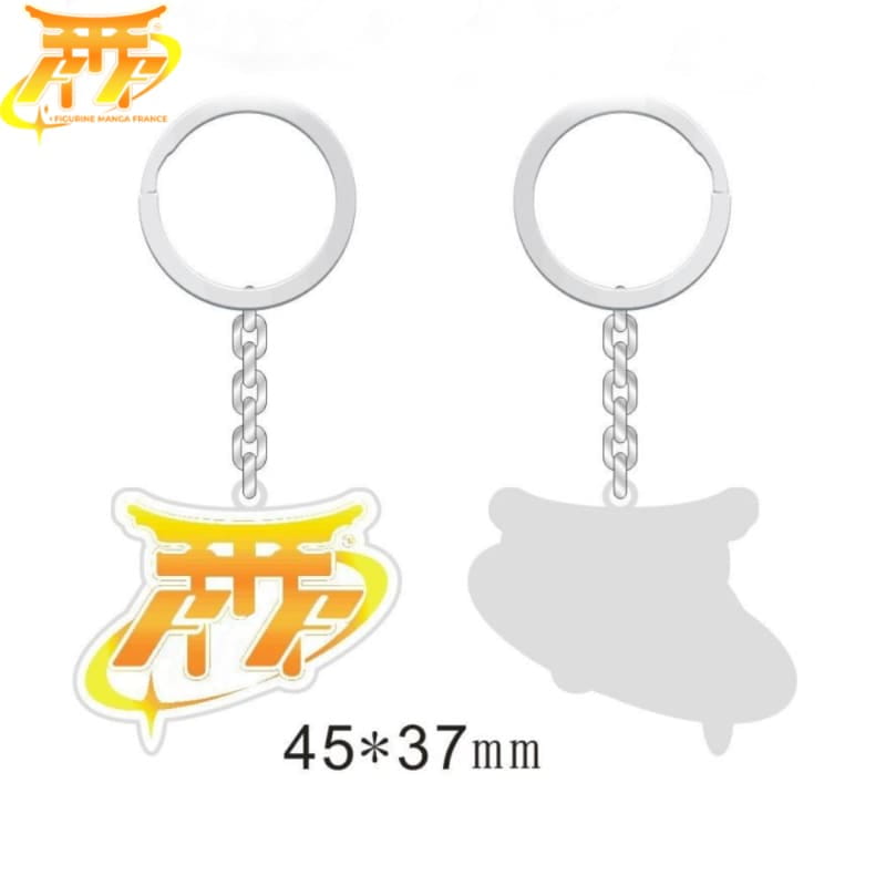 FMF (Blanc) Sleutelhanger - Figurine Manga France™