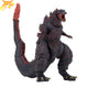 Godzilla 2016 Figuur - Godzilla™