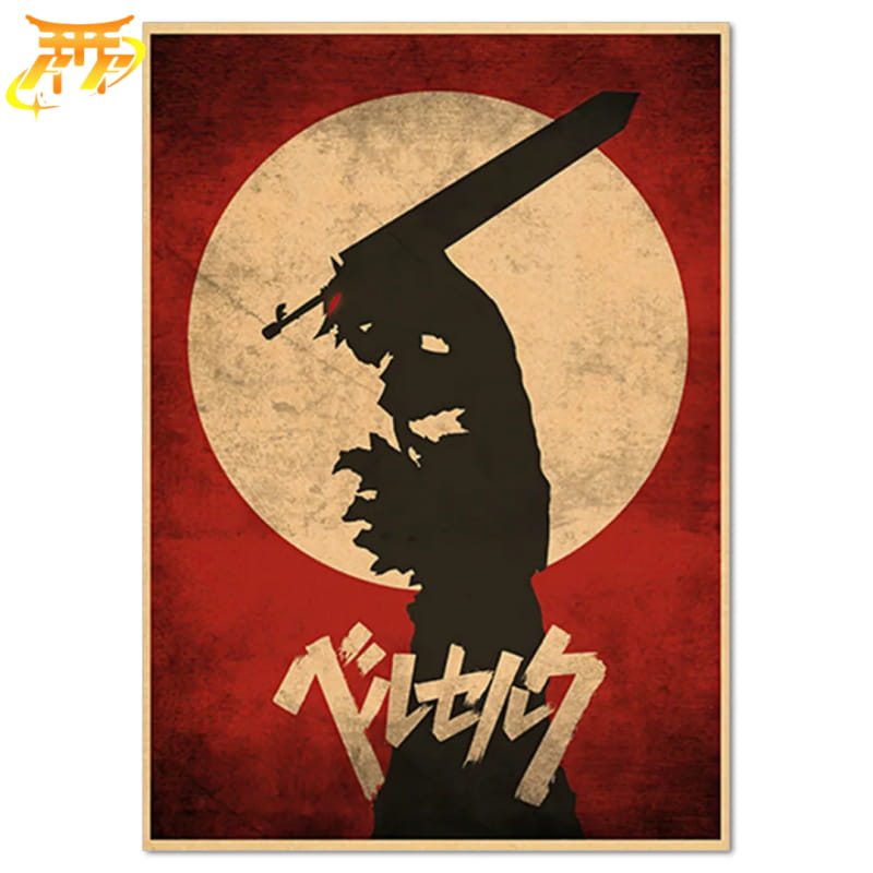 Guts Lame Nocturne Rouge Poster - Berserk™
