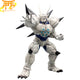 Î Shinron Figuur - Dragon Ball Z™