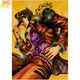 Jotaro Kujo Poster - JoJo's Bizarre Adventure™