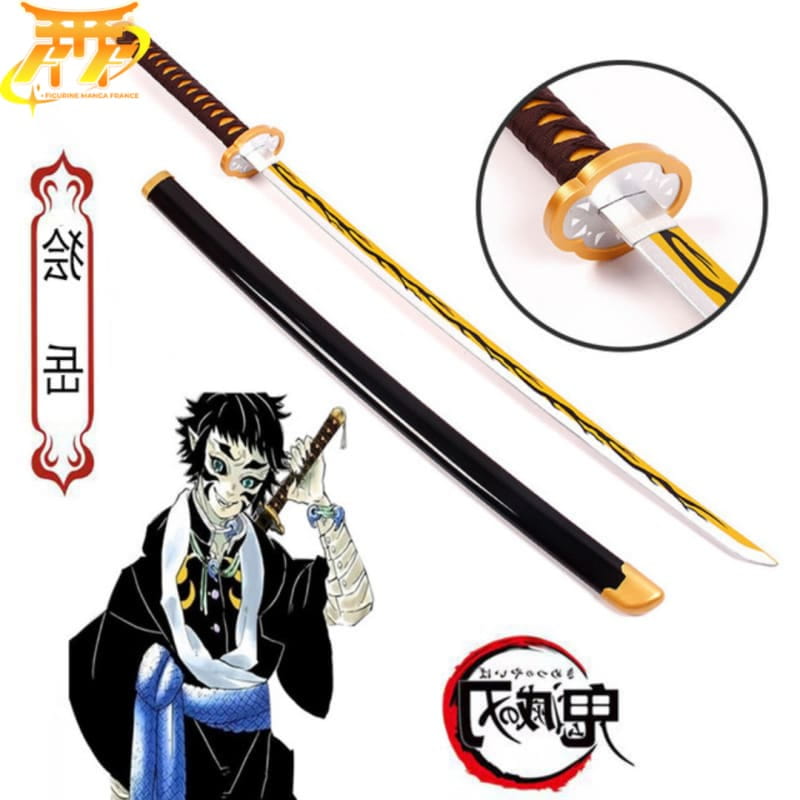Kaigaku Katana - Demon Slayer™