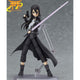 Kazuto Kirito (GGO) Figuur - Sword Art Online II™
