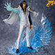 Kuzan Aokiji Figuur - One Piece™