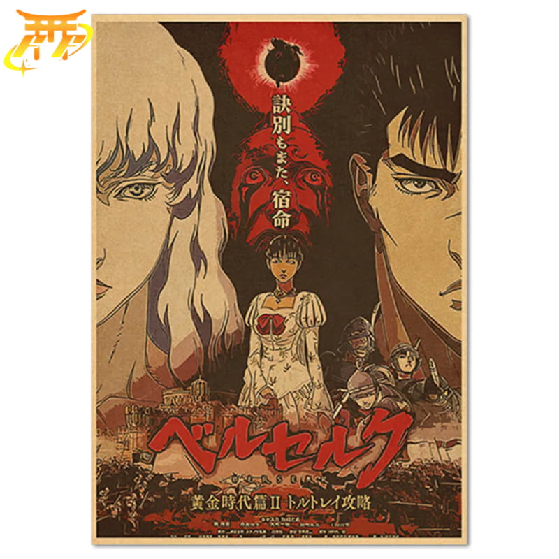 La Bataille pour Casca Poster - Berserk™