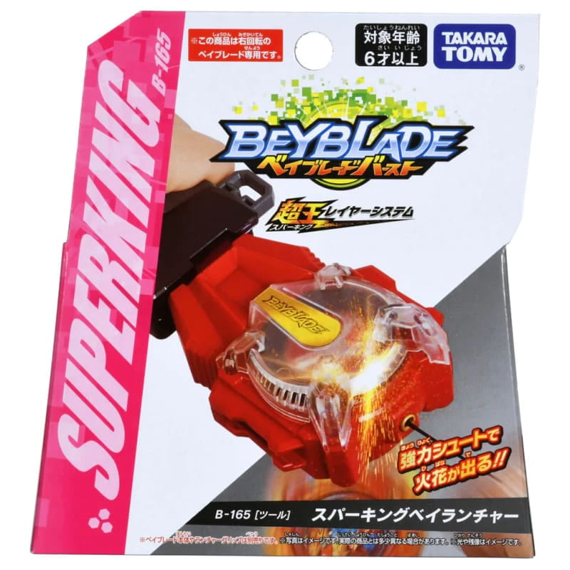 Lanceur à étincelles Superking Rouge - Beyblade™