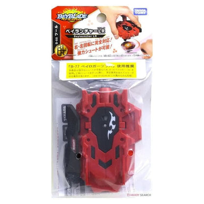 Lanceur Beyblade Burst Evolution B 88 - Beyblade™