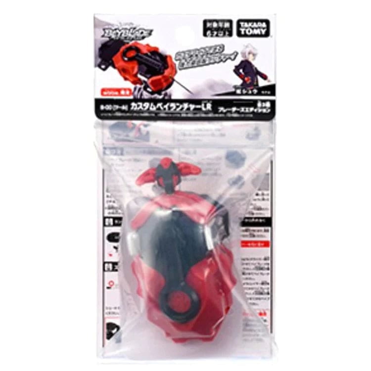 Lanceur Beyblade Wbba Shu Kurenai - Beyblade™