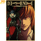 Light Yagami 