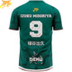 Voetbalshirt Izuku Midoriya - My Hero Academia™