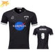 Rasengan Voetbalshirt - Naruto Shippuden™