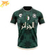 Voetbalshirt Vegeta DZ - Dragon Ball Z™