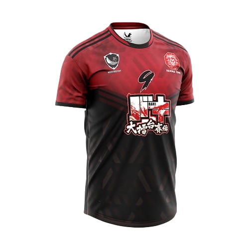 Maillot de Foot Yujiro Hanma - Baki™