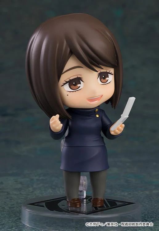 Nendoroid Shoko Leiri Figuur - Jujutsu Kaisen™