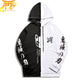 Sweater Masker Tanjiro - Demon Slayer™