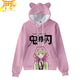 Sweater Beertje Kanroji - Demon Slayer™