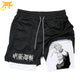 Ryomen Wit en Zwart Short - Jujutsu Kaisen™