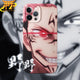 Ryomen Sukuna iPhone Hoesje - Jujutsu Kaisen™